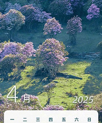 S1�ߵ������׶�·�Ρ����������бؿ�