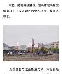 ���˽���505�ף�����