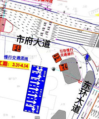 ע�⣡�и�����붫���������������ڳ����е�����