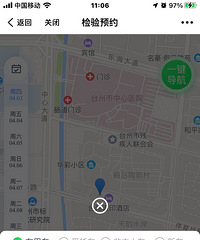 Ϊʲô������ϳ������ʡ�ڵ�ԤԼ����