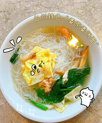 �������ʲô���ߺ�����Ȼ�ھƵ�Ե��潪��Ľ�����