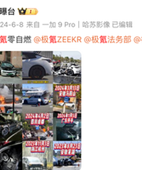 ε�����񲿣�������̨��һ�����