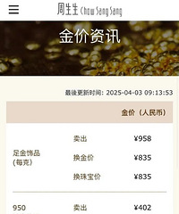 �����ˣ��ٴ���ʷ�¸ߣ��Ͻ���������ʾ