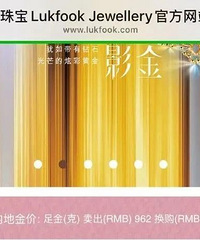 �����ˣ��ٴ���ʷ�¸ߣ��Ͻ���������ʾ