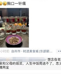 Ц�����ˣ���̨������������ˣ�������400����ˣ�����������