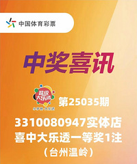 10000000Ԫ��̨������µ���ˣ���һ�������˶�����