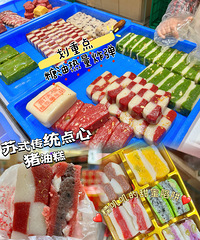 �������ʲô�����ݻ���Դ���Ŵ��������۵�����ը��