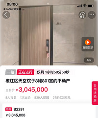 ����24283����5��ǰ���̼�С׬����һƽ