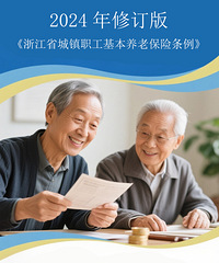 ְ���籣����֮���Լ��ܹ��꣬���ǻ������������ɡ��