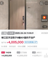 ����24283����5��ǰ���̼�С׬����һƽ