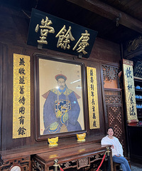 �Ϻ�������һȦ