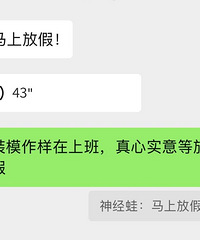 ΢���¹��ܣ����ѣ�����˼���������ԣ�