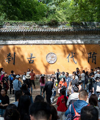 �ٴ��¸ߣ��������� ��̨��ӭ���θ߷壡