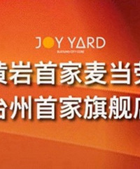 ���Ҵ��óǵ����ͻ�����