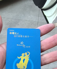 ˭֪�������ļҵ�ķ���ô��