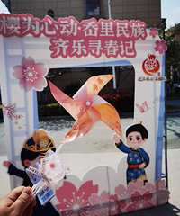 ·�Ŵ������ӣΪ�Ķ�