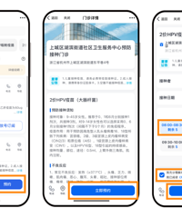 ̨����������Ů������ѽ��֣�