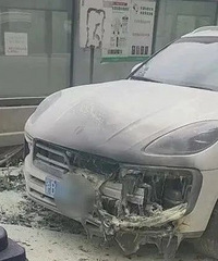 �Ϻ�һŮ����ֽǮ��ȼ�ھӼұ�ʱ�ݣ�����6λ���⳥��