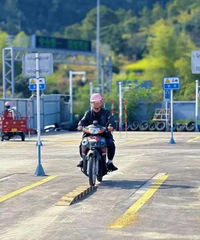 һ��������������֤��4��10���𿪷�����ԤԼ