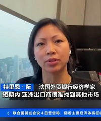 �������۶ϣ��ոգ�ȫ������г�����