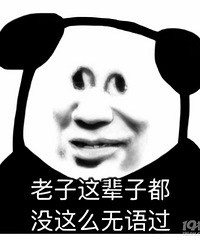 ���700���ˣ����û����ô�죿