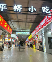 ��ͷС�Խ�VSƽ��С�Խ֣���������ö�