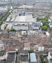 ��̨���������ֹ�ҵ԰�����ص�滮