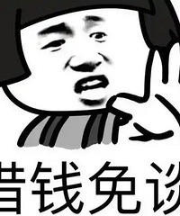 ��Ǯ��������ò����������Լ���Ǯ������