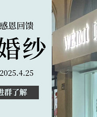 [��ɴ�����]��ɴ��ױ�ײͽ���5280��