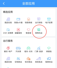 ����������������������Ե�