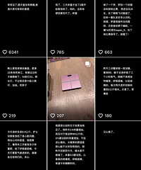 ̨��һ֪������ȥ�������38�꣡������Ƶ���������о�Ҫ������