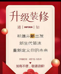 ��������������������겻��Ҫ��·�˰�