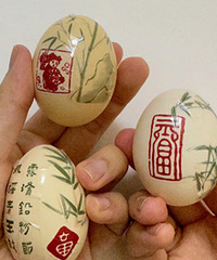 �Ϲ�Ҫ���ƶ���ϲ������˵���־ͻ�