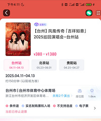 �������绹��������û������˴����ע����