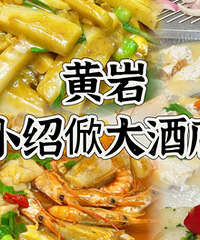 ������˽�ص�20��̨�ݲ��ϵֻ꣬��һ���ײ�