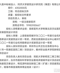 ̨�ݸ��Ǽ�ɢ������Ʒ���ͶƱ��