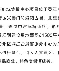 ̨�ݸ��Ǽ�ɢ������Ʒ���ͶƱ��