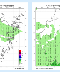 ȷ���ˣ�������Ӱ��̨�ݣ��������Ũ��������...