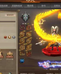 21.3��Ԫ��һ�������˺ű��ɹ�˾������