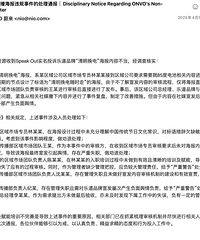 �����ں�������������ĳƷ�ƶ��˱�����