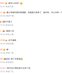 Ч��С�ף��Ǽ���������