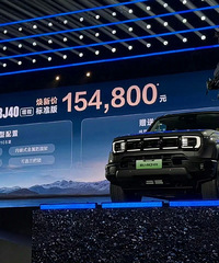 15.48����һ�ҳ��󲼾����̵綯��