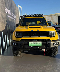 15.48����һ�ҳ��󲼾����̵綯��