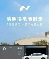 ĳƷ�ƶ��˱�����