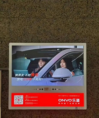 �����ں�������������ĳƷ�ƶ��˱�����