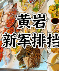 �������ʲô��Ѱζ���ң��¾��ŵ���