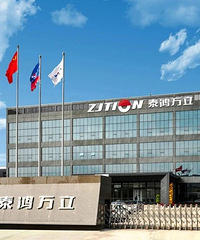 ̨����һ����ҵ���У�