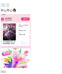 ˢ���ˣ�̨�ݺö������㣬����˭��������ô�죿�����˼�©����.