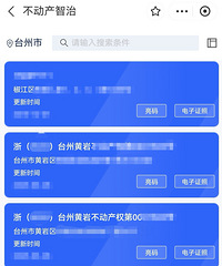 95������У���Ҫ���Ҹ�������ӣ�ƽʱ��Լ����ͼ���