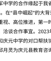 �������������̨�ݽ���